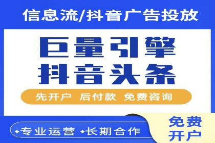 竞价广告案例分析：中小企业突破困境