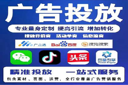 百度推广价格策略：成功案例分享