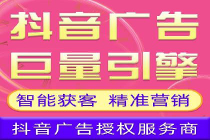 百度竞价托管外包的实践与思考：从失败到成功的转变